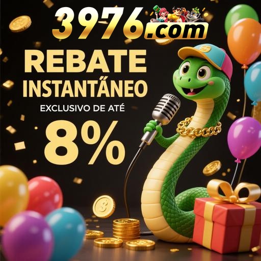 3976 Rebate